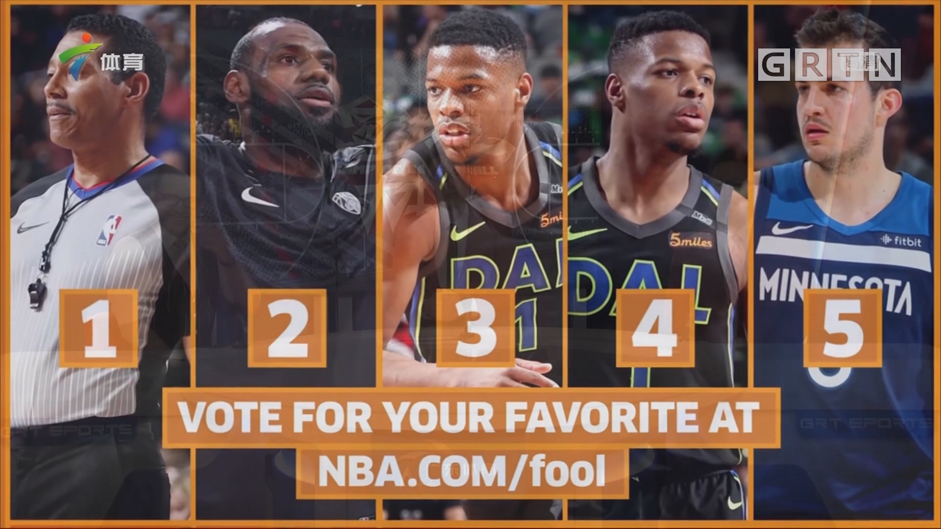 注的焦点 注的焦点